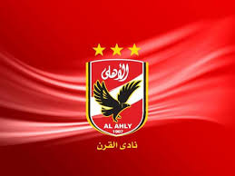 استعدادات الأهلي لمباراة زيسكو يونايتد