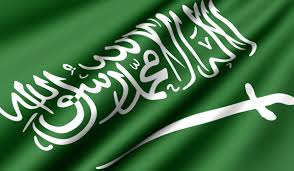 أخبار السعودية اليوم