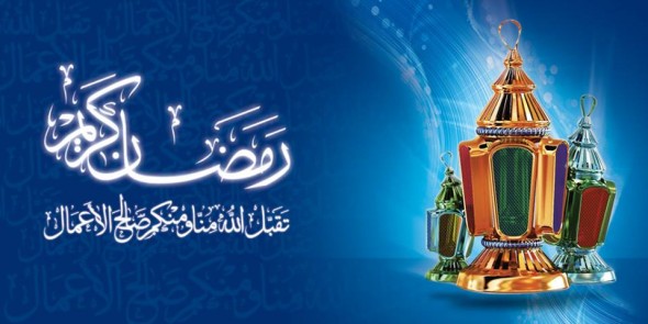 موعد اذان المغرب والفجر في رمضان