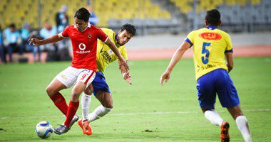 مباراة الاهلى والاسماعيلى
