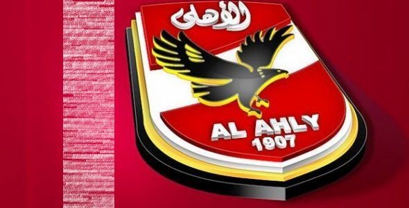 مباراة الأهلي والداخلية