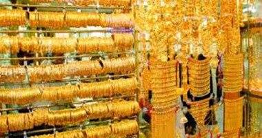 اسعار الفضة والبلاتين