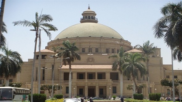 نتيجة كلية الاداب جامعة القاهرة