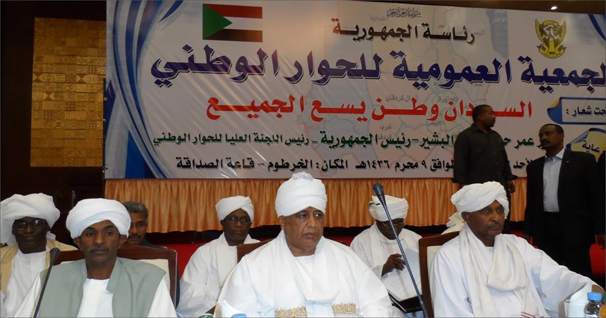 استحقاقات حرب الخليج في السودان