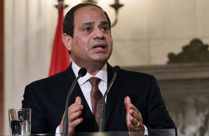 اخبار مصر اليوم