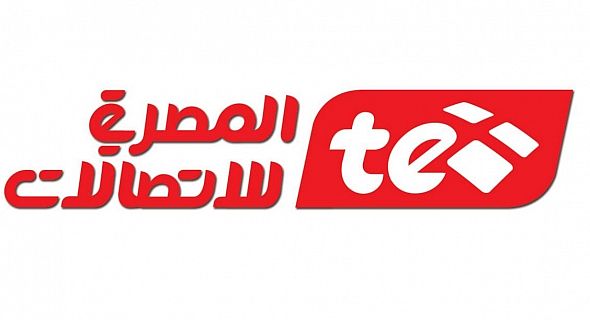 فاتورة التليفون الارضي شهر 7
