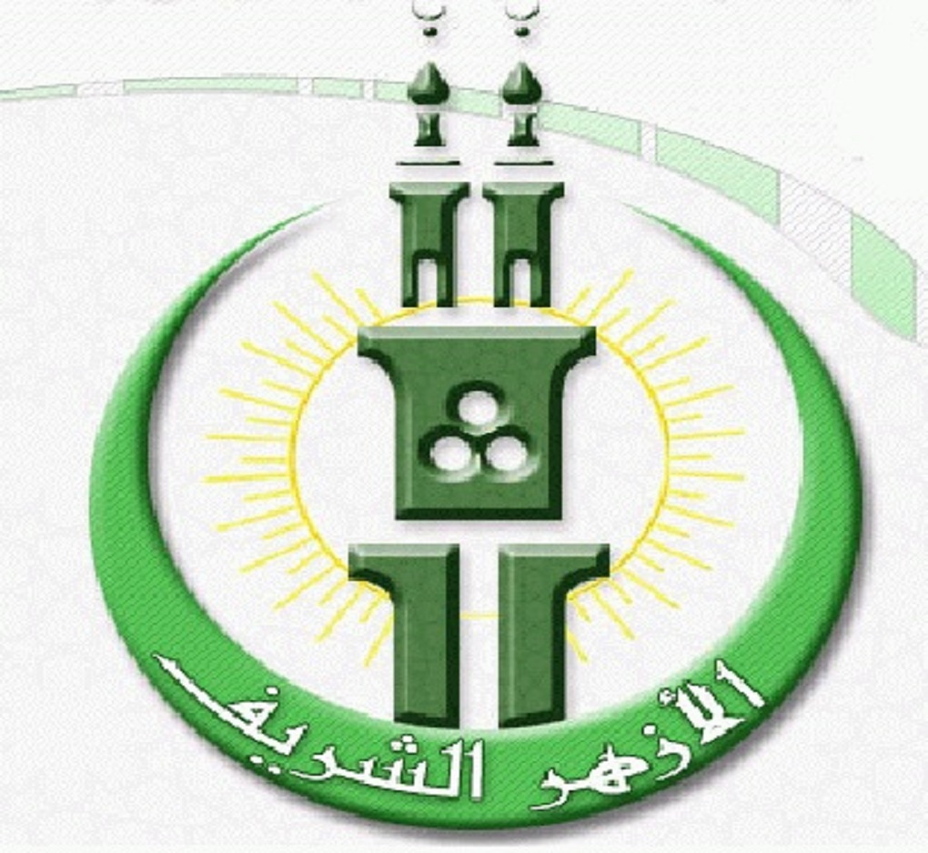 تنسيق الازهر العام السابق 2015