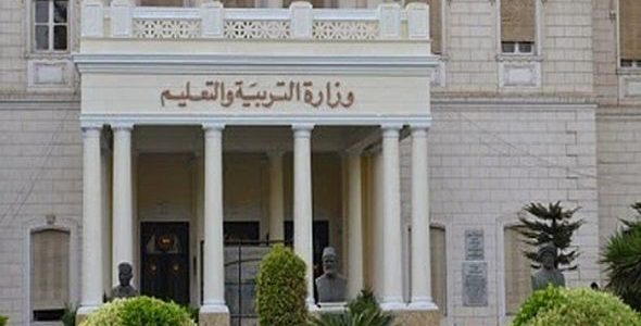 نتيجة الشهادة الاعدادية المنوفية