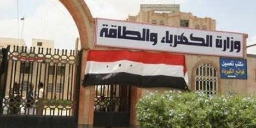 وظائف حكومية خالية