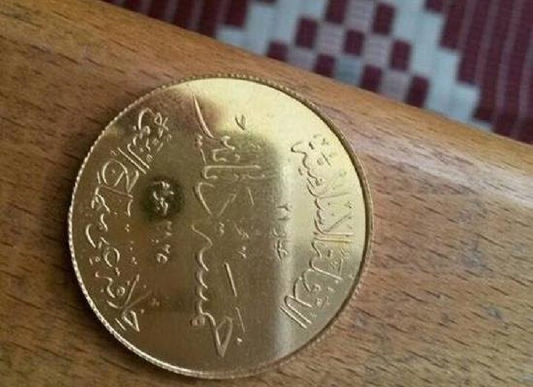 عملة داعش الذهبية