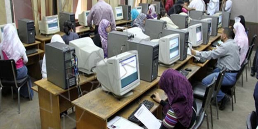 نتيجة تقليل الاغتراب 2016