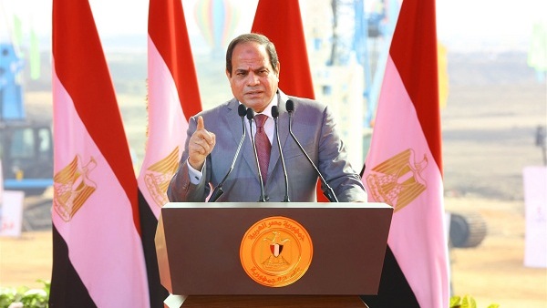 اخبار مصر اليوم