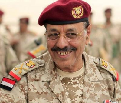 أخبار اليمن اليوم