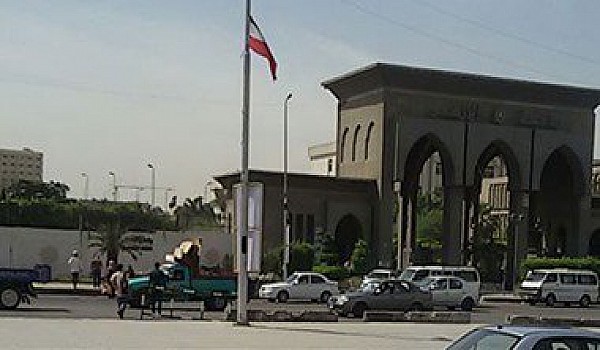 تنسيق الكليات بجامعة الأزهر