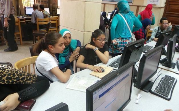 التحويل بين الكليات 2016 تقليل الاغتراب