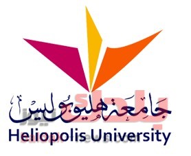أسعار مصروفات جامعة هليوبليس