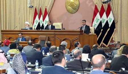 اخبار العراق