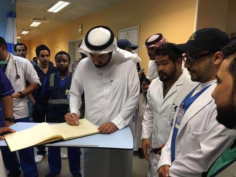 أخبار السعودية اليوم