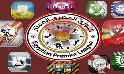 مواعيد مباريات اليوم
