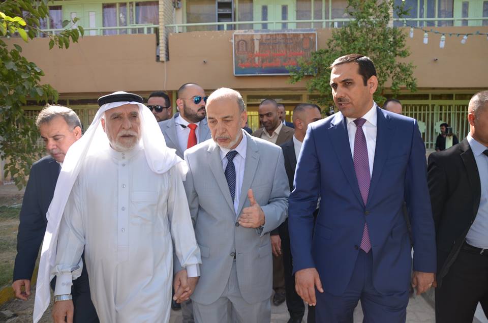 أخبار العراق اليوم