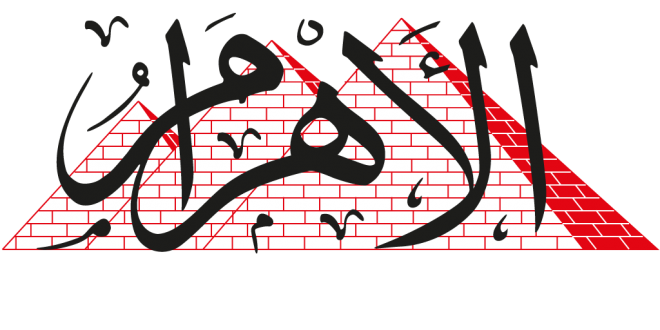 وظائف اهرام الجمعة