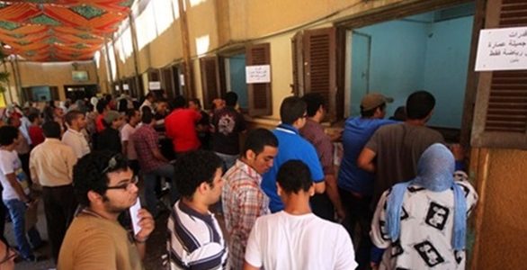نتيجة تقليل الاغتراب 2016
