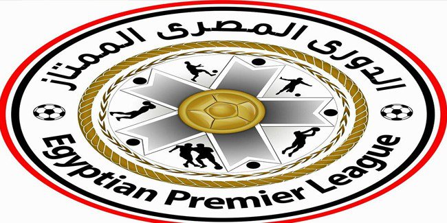 موعد مباريات الدورى المصرى