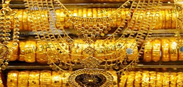 سعر الذهب في مصر