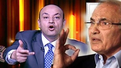تعليق عمر اديب على خوض أحمد شفيق للانتخابات