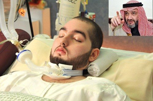 وفاة الوليد بن خالد بن طلال