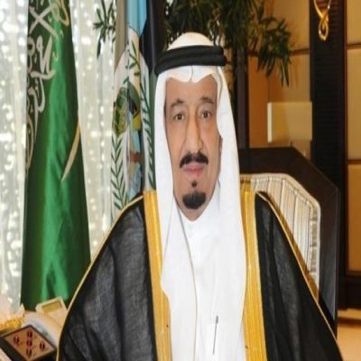 وسام الملك فيصل