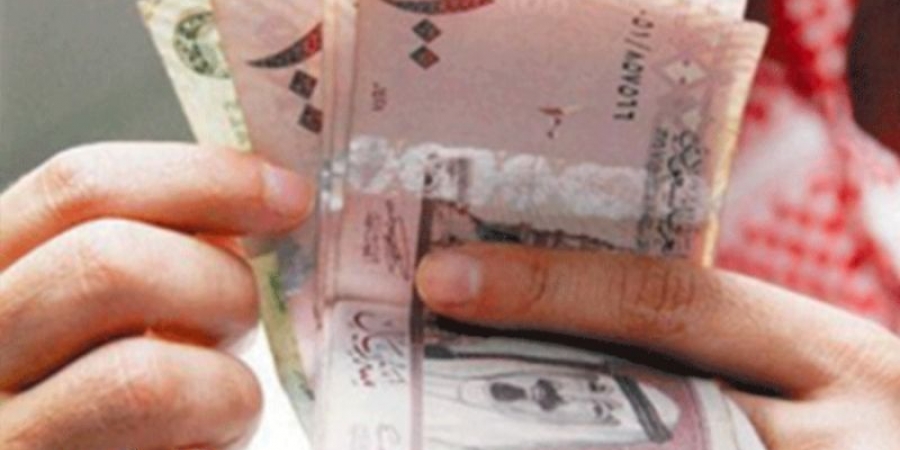 سعر الريال السعودي اليوم
