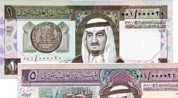 سعر الريال السعودي في السوق السوداء