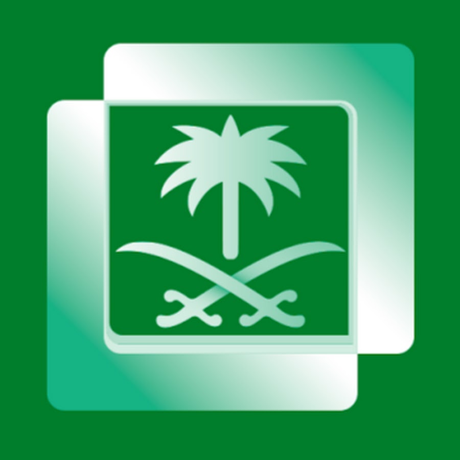 اخبار السعودية اليوم