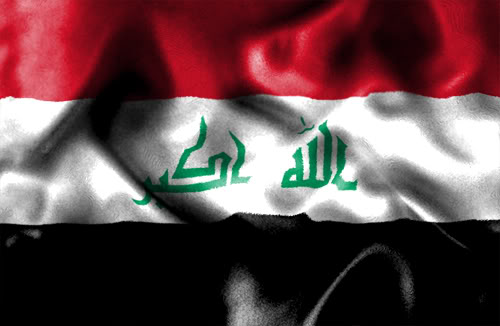 أخبار العراق اليوم