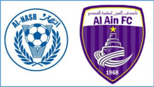 موعد مباراة النصر والعين