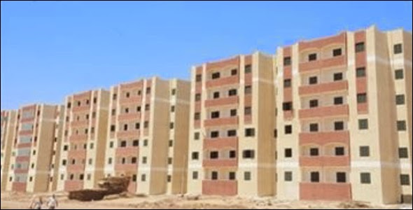 شقق الاسكان الاجتماعي غير المدعوم