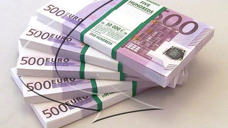 سعر اليورو اليوم