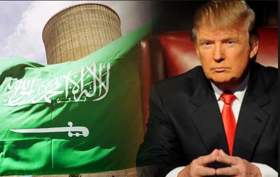 رد من السعودية على تصريحات ترامب