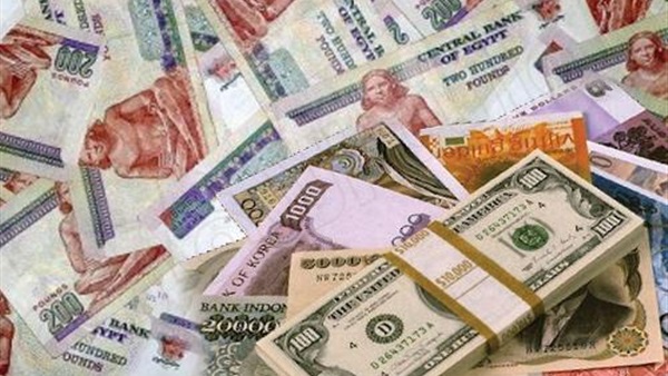 اسعار العملات الاجنبية والعربية اليوم