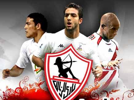 أخبار نادي الزمالك
