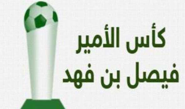 موعد مباراة الخليج والأهلي