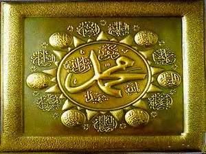 حكم الاحتفال بالمولد النبوي