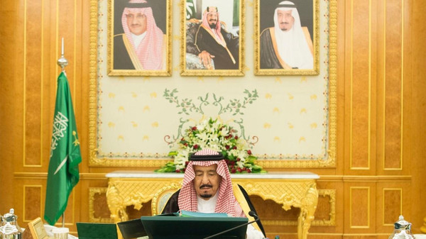 الرهن الميسر