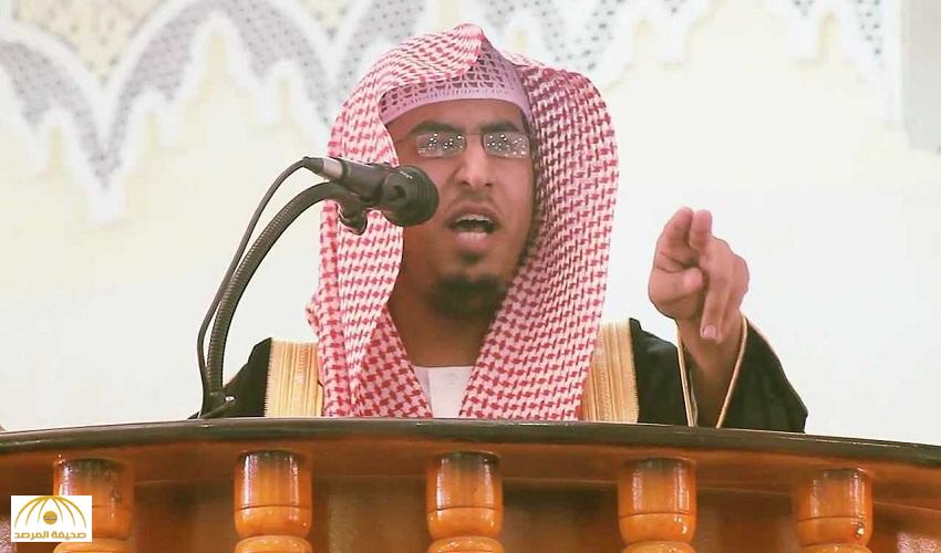 تصريح سعيد بن فروة عن المرأة