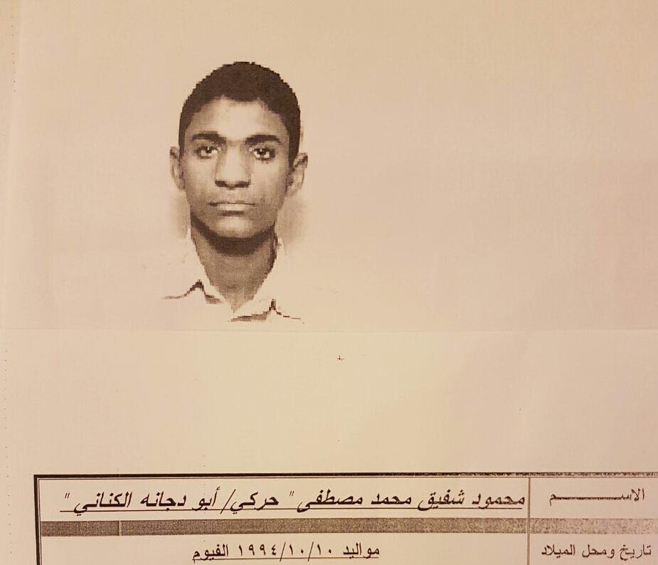 تضارب الاقوال حول محمود شفيق