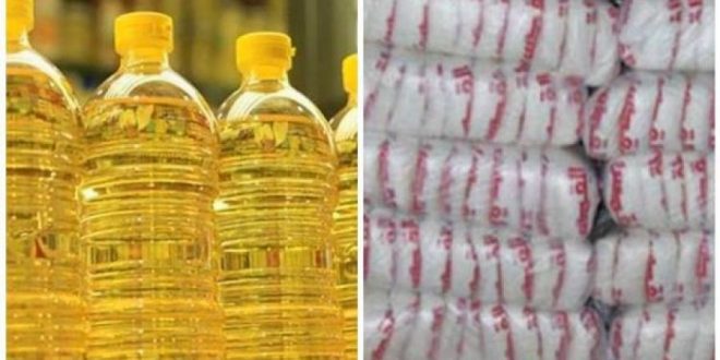 سعر الزيت والسكر اليوم الخميس 15-12-2016