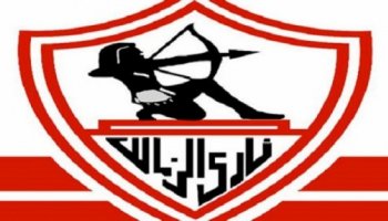شروط الزمالك لاستكمال الدوري العام