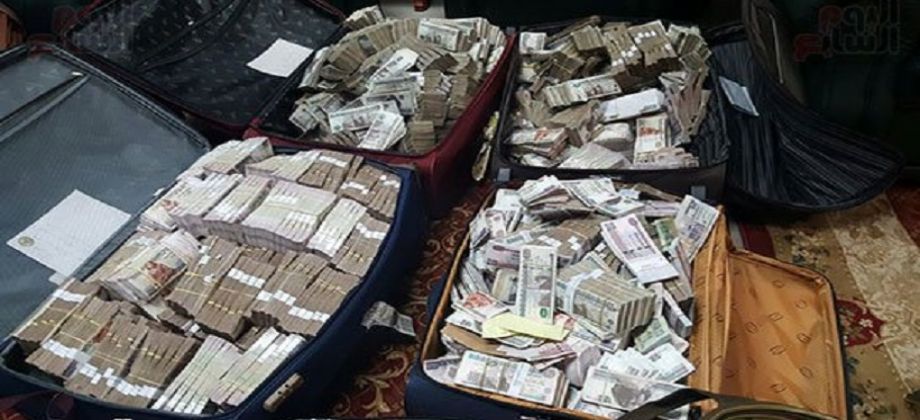مدير مشتريات مجلس الدولة