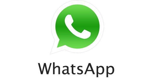 مميزات واتس اب سحب الرسائل بعد الإرسال